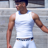 Ribbed Singlet - White