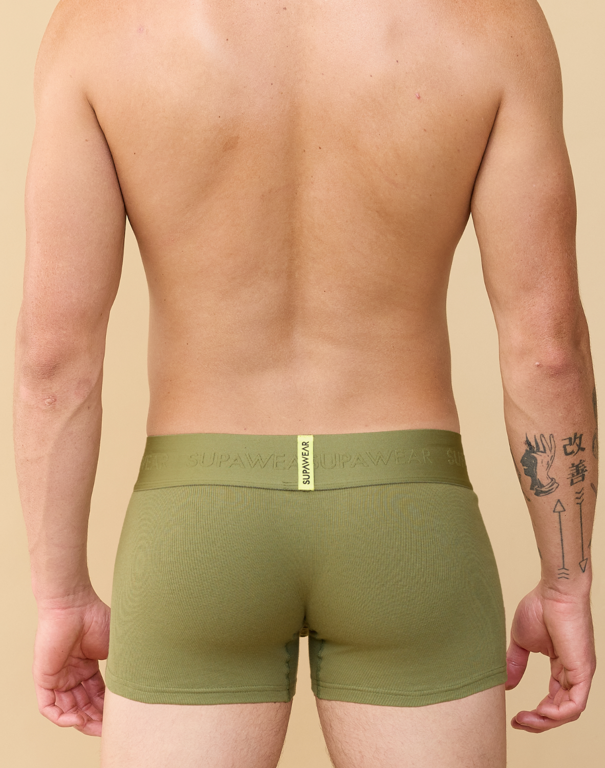 Ribbed Trunk Underwear - Green